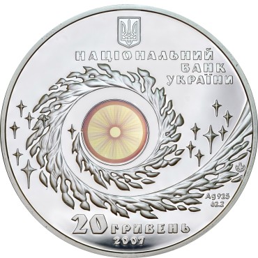 Серебряная монета 2oz Млечный Путь 20 гривен 2007 Украина