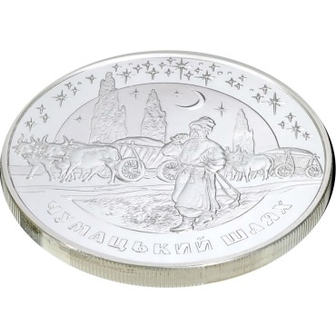 Серебряная монета 2oz Млечный Путь 20 гривен 2007 Украина