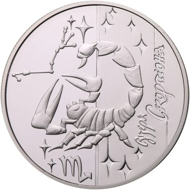 Серебряная монета 1/2oz Скорпион 5 гривен 2007 Украина