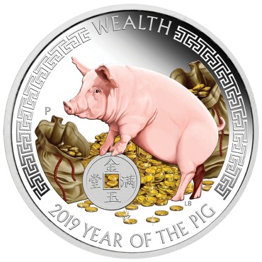 Набор серебряных монет 2oz Год Свиньи «Богатство и Мудрость» 2019 Тувалу (цветные, пруф)