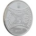 Серебряная монета 1/2oz Год Крысы 5 гривен 2008 Украина