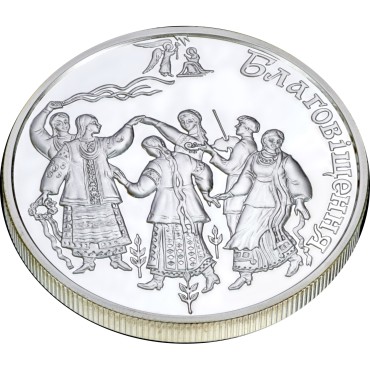 Серебряная монета 1oz Благовещение 10 гривен 2008 Украина