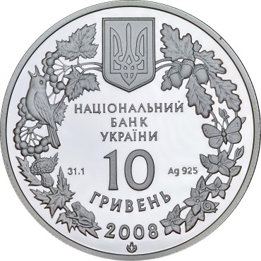 Серебряная монета 1oz Гриф Черный 10 гривен 2008 Украина