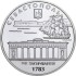 Срібна монета 1oz 225 років м. Севастополь 10 гривень 2008 Україна