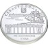 Серебряная монета 1oz 225 лет г. Севастополь 10 гривен 2008 Украина