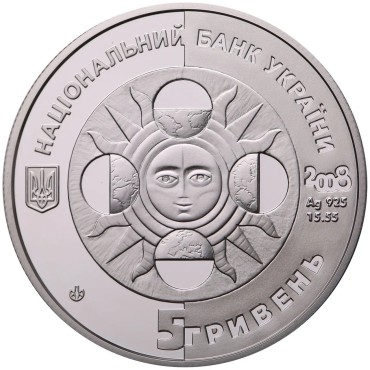 Серебряная монета 1/2oz Весы 5 гривен 2008 Украина