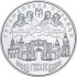 Серебряная монета 1oz Глухов 10 гривен 2008 Украина
