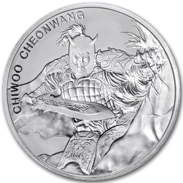 Срібна монета 2oz Воїн Chiwoo Cheonwang 2 clay 2018 Корея
