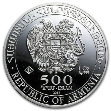 Серебряная монета 1oz Ноев Ковчег 500 драм 2013 Армения