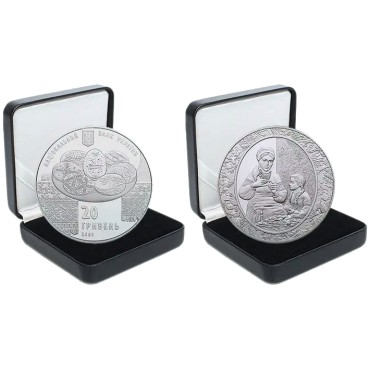 Серебряная монета 2oz Украинская Писанка 20 гривен 2009 Украина