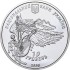 Срібна монета 1oz 350-річчя Конотопської Битви 10 гривень 2009 Україна