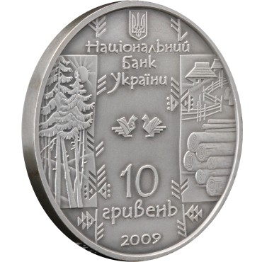 Серебряная монета 1oz Бокораш 10 гривен 2009 Украина