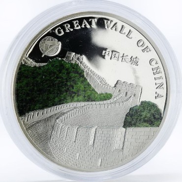 Срібна монета Велика Китайська Стіна 500 тугриків 2008 Монголія (кольорова)