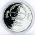 Срібна монета Велика Китайська Стіна 500 тугриків 2008 Монголія (кольорова)