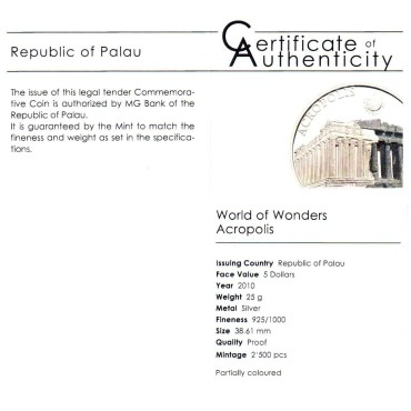 Серебряная монета Акрополь 5 долларов 2010 Палау (цветная)