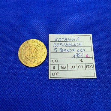 Золотая монета Бананы 5 франков 1961 Катанга