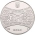 Срібна монета 1/2oz Рік Тигра 5 гривень 2010 Україна