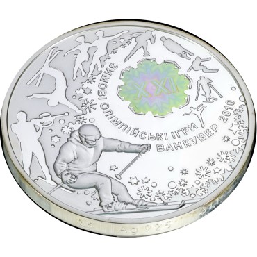 Срібна монета 1oz XXI Зимові Олімпійські Ігри 10 гривень 2010 Україна