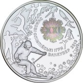 Срібна монета 1oz XXI Зимові Олімпійські Ігри 10 гривень 2010 Україна