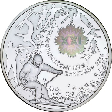Срібна монета 1oz XXI Зимові Олімпійські Ігри 10 гривень 2010 Україна