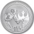Серебряная монета 1oz Принцесса Лея "Звездные Войны" 2 доллара 2025 Ниуэ