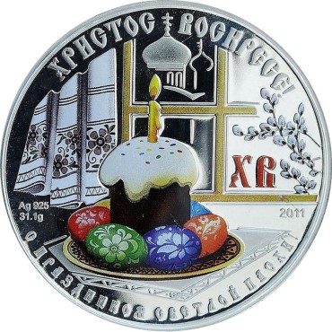 Серебряная монета 1oz Христос Воскрес 1000 франков КФА 2011 Конго (пруф, цветная)