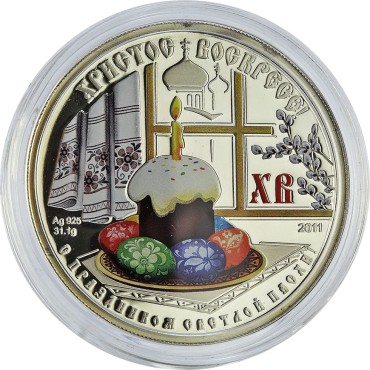 Срібна монета 1oz Христос Воскрес 1000 франків КФА 2011 Конго (пруф, кольорова)