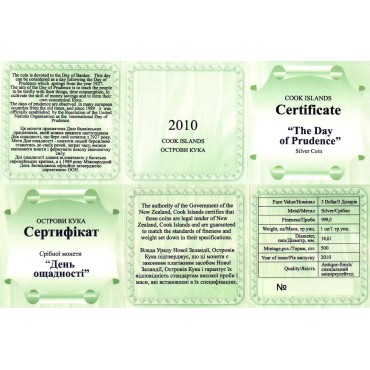 Серебряная монета 1oz День Бережливости 5 долларов 2010 Острова Кука (antique)
