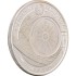 Серебряная монета Седов 20 рублей 2008 Беларусь