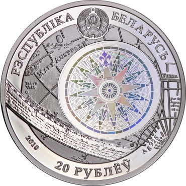 Серебряная монета Америго Веспуччи 20 рублей 2010 Беларусь