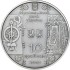 Серебряная монета 1oz Ткачиха 10 гривен 2010 Украина