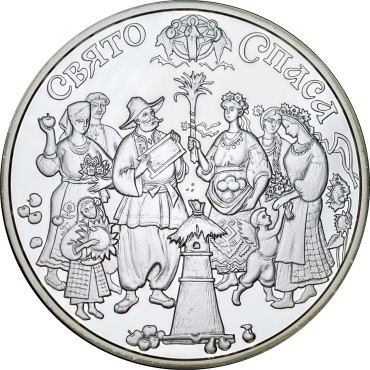 Серебряная монета 1oz Спас 10 гривен 2010 Украина