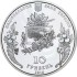 Серебряная монета 1oz Спас 10 гривен 2010 Украина