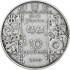 Серебряная монета 1oz Гончар 10 гривен 2010 Украина