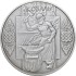 Срібна монета Коваль 1oz 10 гривень 2011 Україна
