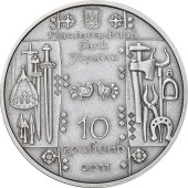 Срібна монета Коваль 1oz 10 гривень 2011 Україна