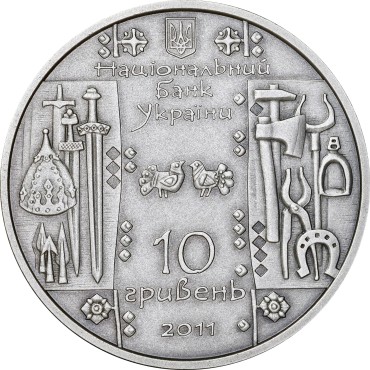 Серебряная монета 1oz Кузнец 10 гривен 2011 Украина