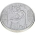 Серебряная монета 1oz Кузнец 10 гривен 2011 Украина