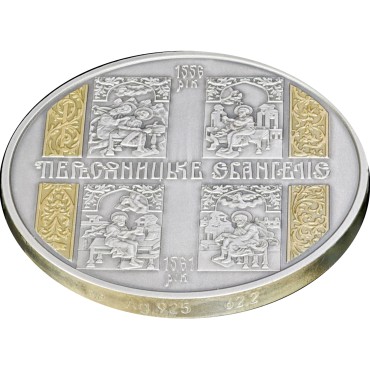 Срібна монета 2oz Пересопницьке Євангеліє 20 гривень 2011 Україна