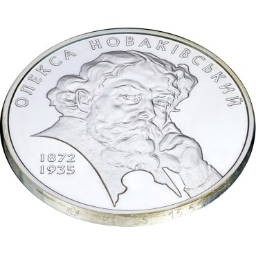 Серебряная монета 1/2oz Олекса Новаковский 5 гривен 2012 Украина