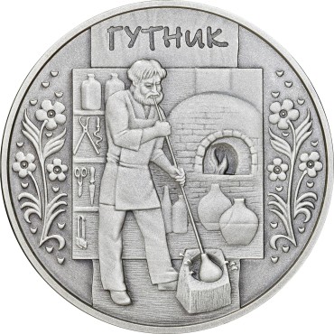 Серебряная монета 1oz Стеклодув 10 гривен 2012 Украина