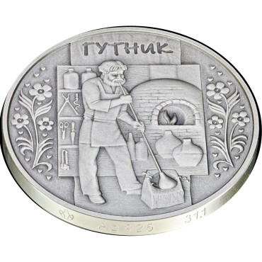 Серебряная монета 1oz Стеклодув 10 гривен 2012 Украина