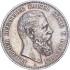 Серебряная монета 5 марок 1888 Пруссия Германская Империя