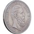 Серебряная монета 5 марок 1888 Пруссия Германская Империя