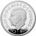 Срібна монета 1oz Ангел 2 англійських фунта 2026 Великобританія