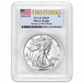 Срібна монета 1oz Американський Орел 1 долар 2026 (W) США (PCGS MS69, First Strike)