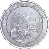 Срібна монета 1oz Дракон 10 юанів 2026 Китай