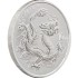 Серебряная монета 1oz Дракон 10 юаней 2026 Китай