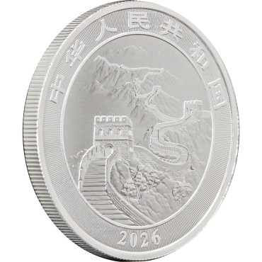 Серебряная монета 1oz Дракон 10 юаней 2026 Китай