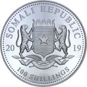 Срібна монета 1oz Слон 100 шилінгів 2019 Сомалі